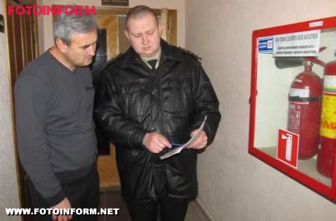 На Кіровоградщині стан пожежної та техногенної безпеки об’єктів - під контролем (фото)