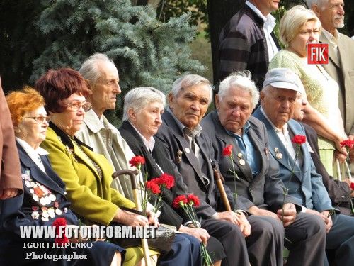 День партизанской славы , кировоград, Крепостные валы, фото Игоря Филипенко