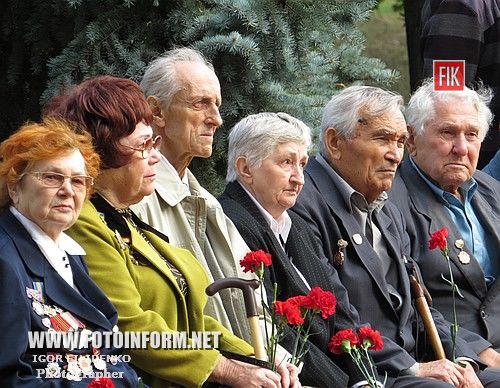 День партизанской славы , кировоград, Крепостные валы, фото Игоря Филипенко