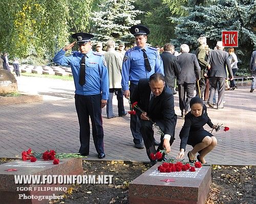 День партизанской славы , кировоград, Крепостные валы, фото Игоря Филипенко