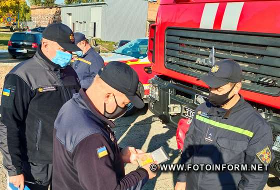 рятувальники розпочали перевірочні марші транспортних засобів