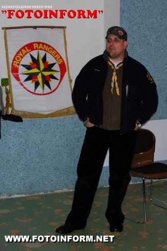 Акція «Стоп расизм!» у Кіровограді: що спільного у школярів та засуджених! (ФОТО)