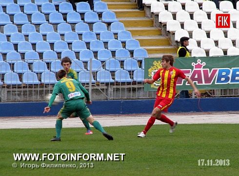 Кировоградская «Зирка» принимала у себя дома ФК «Авангард» (Крамоторск)