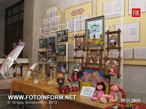 Кіровоград: спектр діяльності позашкільних закладів постійно розширюється (ФОТО)