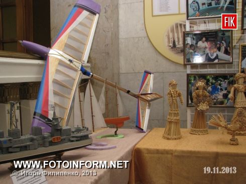 Кіровоград: спектр діяльності позашкільних закладів постійно розширюється (ФОТО)