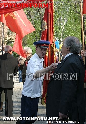 День солидарности трудящихся в Кировограде (фоторепортаж) Игоря Филипенко