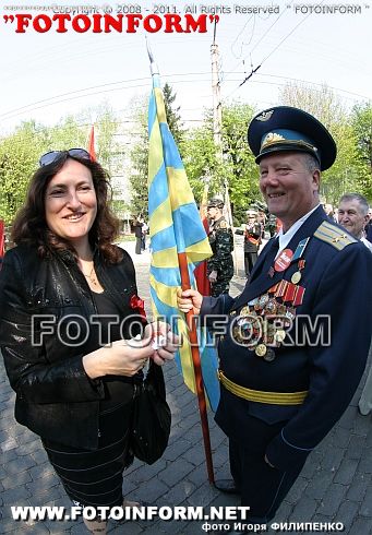 День солидарности трудящихся в Кировограде (фоторепортаж) Игоря Филипенко