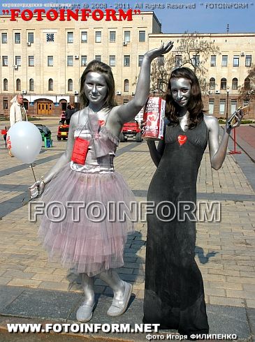 День солидарности трудящихся в Кировограде (фоторепортаж) Игоря Филипенко