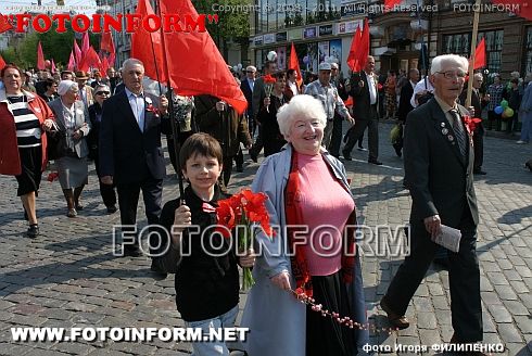 День солидарности трудящихся в Кировограде (фоторепортаж) Игоря Филипенко