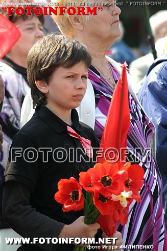 День солидарности трудящихся в Кировограде (фоторепортаж) Игоря Филипенко