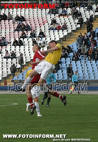 Кировоград – Ахтырка 3-0 (фоторепортаж) Игоря Филипенко FotoInform
