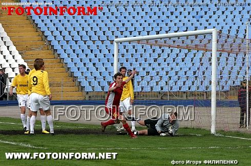 Кировоград – Ахтырка 3-0 (фоторепортаж) Игоря Филипенко FotoInform