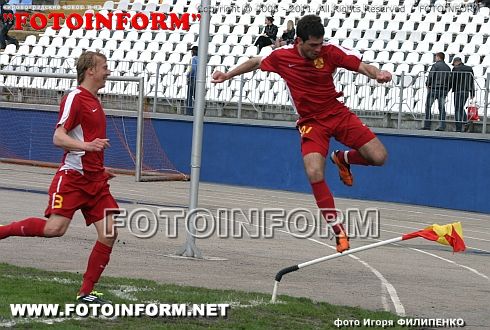 Кировоград – Ахтырка 3-0 (фоторепортаж) Игоря Филипенко FotoInform