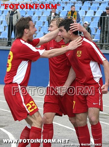 Кировоград – Ахтырка 3-0 (фоторепортаж) Игоря Филипенко FotoInform