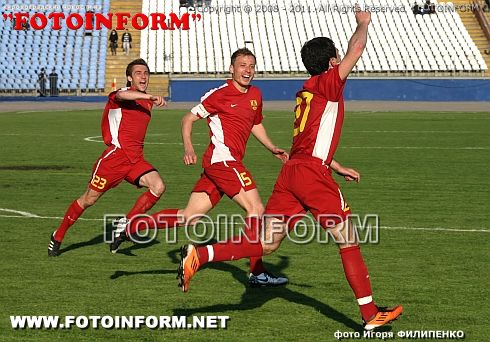 Кировоград – Ахтырка 3-0 (фоторепортаж) Игоря Филипенко FotoInform