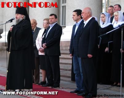 В Кировограде прошла выставка православных фотографий и рисунков (фото)