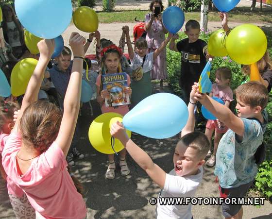У Кропивницькому діти просять миру