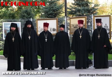 В Кировограде прошла выставка православных фотографий и рисунков (фото)