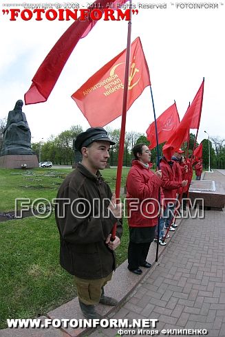Митинг-реквием Огонь памяти (фоторепортаж) Игоря Филипенко,Кировоград,FotoInform