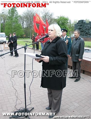 Митинг-реквием Огонь памяти (фоторепортаж) Игоря Филипенко,Кировоград,FotoInform