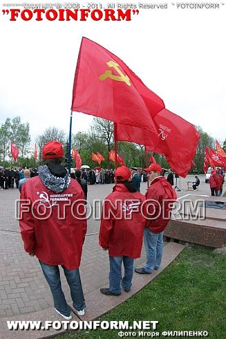 Митинг-реквием Огонь памяти (фоторепортаж) Игоря Филипенко,Кировоград,FotoInform