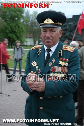 Митинг-реквием Огонь памяти (фоторепортаж) Игоря Филипенко,Кировоград,FotoInform