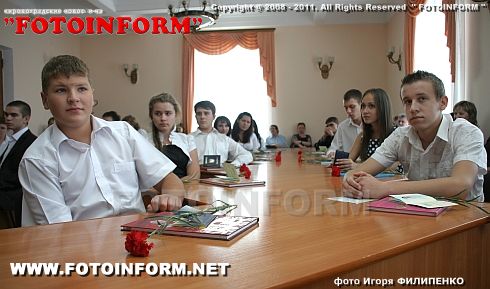 Паспорт на День Независимости (ФОТО)