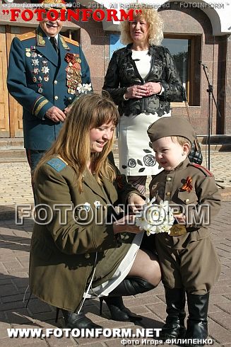 Кировоград отметил День Великой Победы (фоторепортаж) Игоря Филипенко, Кировоград FotoInform, Кировоградские новости