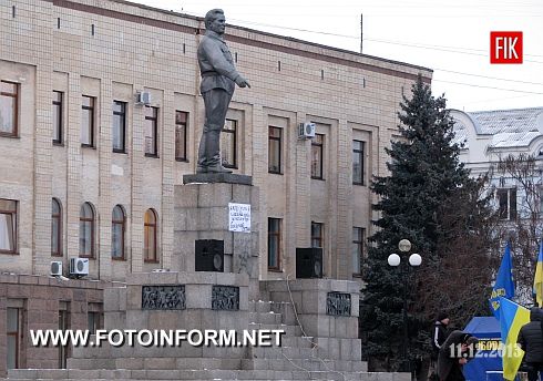 На призыв Кировоградского регионального штаба Национального сопротивления откликнулось несколько десятков кировоградцев.