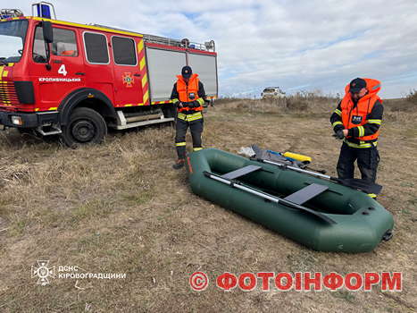У річці Сугоклея на Кіровоградщині потонув чоловік (ФОТО)