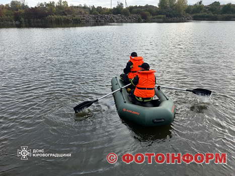 У річці Сугоклея на Кіровоградщині потонув чоловік (ФОТО)