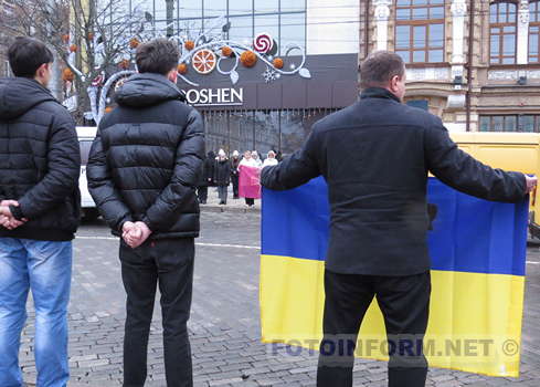 У Кропивницькому попрощалися з чотирма військовими, які загинули на війні (ВІДЕО)	