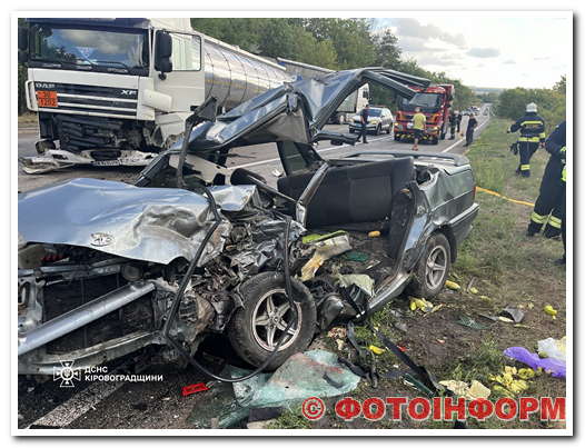 Один загиблий та один травмований: на Кіровоградщині сталося дві ДТП (ФОТО)
