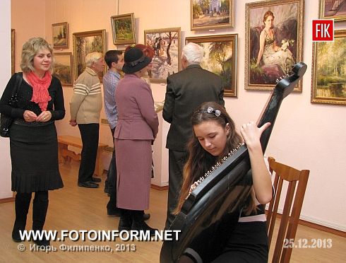Персональная выставка работ члена Национального союза художников Украины Александра Демиденко