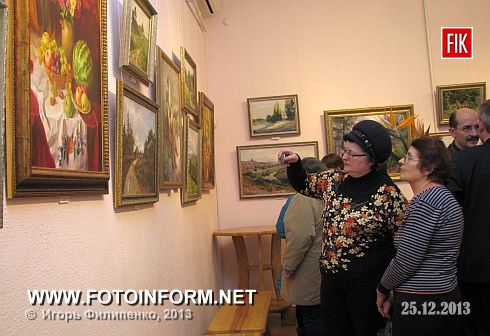 Персональная выставка работ члена Национального союза художников Украины Александра Демиденко
