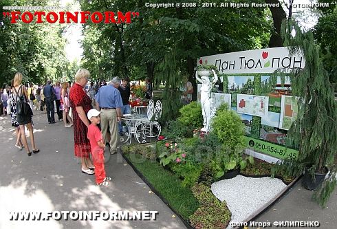Аллея цветов в Кировограде фоторепортаж Игоря ФИЛИПЕНКО. Аллея цветов в Кировограде фоторепортаж Игоря ФИЛИПЕНКО.