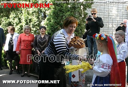 Детский садик принимал гостей (фоторепортаж) Игоря ФИЛИПЕНКО,Кировоград,FotoInform