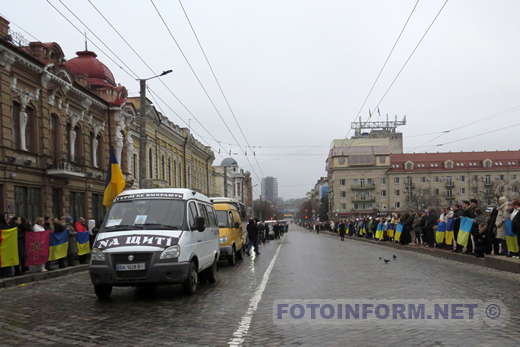 З чотирма загиблими воїнами попрощалися в Кропивницькому