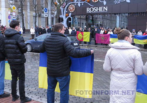 З чотирма загиблими воїнами попрощалися в Кропивницькому
