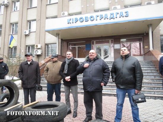 У Кропивницькому вимагають відновити газопостачання котелень (ВІДЕО)