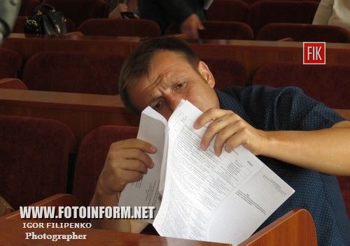Сегодня, 22 сентября, в Кировоградском горсовете состоялась 52 сессия.