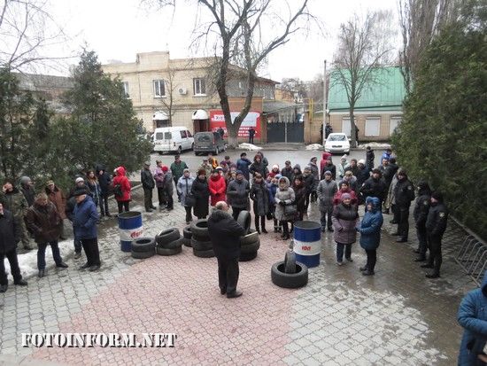 У Кропивницькому вимагають відновити газопостачання котелень (ВІДЕО)