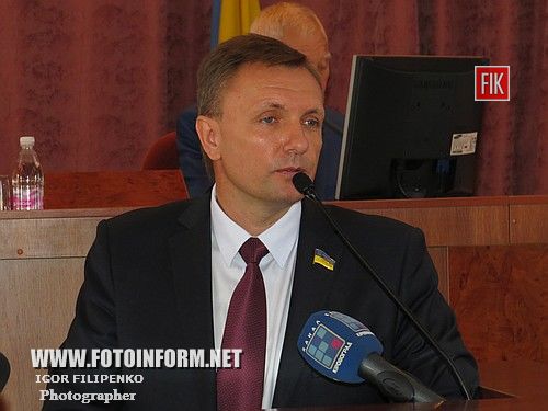 Сегодня, 22 сентября, в Кировоградском горсовете состоялась 52 сессия.