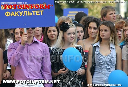 Билет в педагогическую жизнь (ФОТОРЕПОРТАЖ)