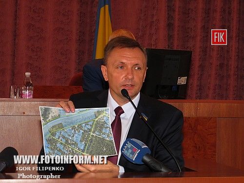 Сегодня, 22 сентября, в Кировоградском горсовете состоялась 52 сессия.