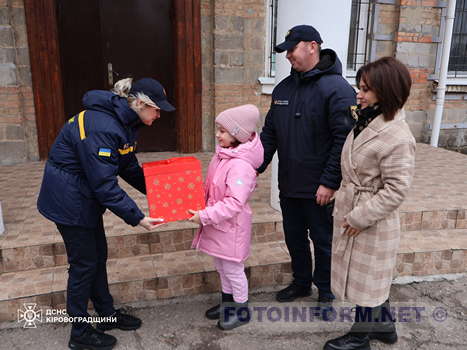 На Кіровоградщині діти рятувальників отримали на Миколая подарунки (ФОТО)