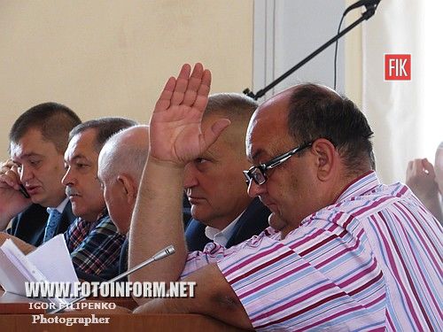Сегодня, 22 сентября, в Кировоградском горсовете состоялась 52 сессия.