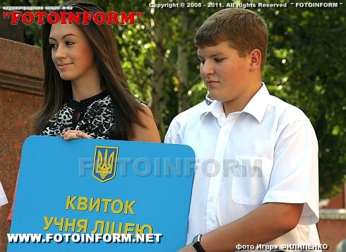 Билет в педагогическую жизнь (ФОТОРЕПОРТАЖ)