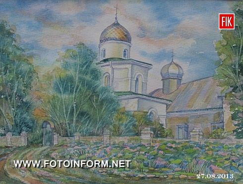 24 серпня 2013 року у с. Скопіївка Добровеличківського району в рамках проведення фестивалю «Ми - українці» відбулося відкриття виставки художніх творів за підсумками проведення мистецької акції – пленеру «Кіровоградщина очима художників» в Добровеличківському районі.