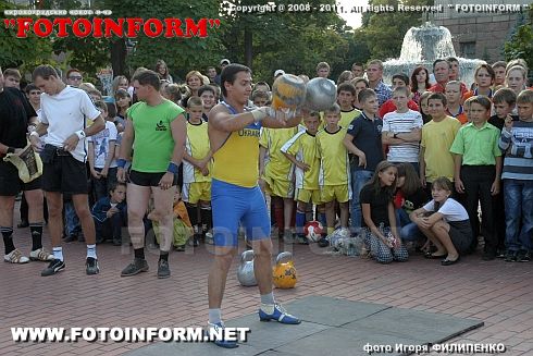 Кировоград встретил европейский велопробег (ФОТО)